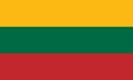 Найдите информацию о разных местах в Литва